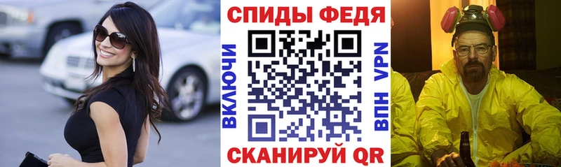 Амфетамин VHQ  Томмот 