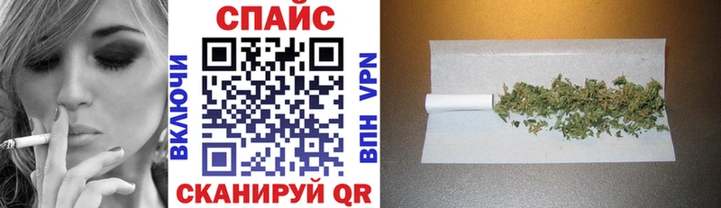 купить наркотики цена  это какой сайт  Бутират оксана  Томмот 