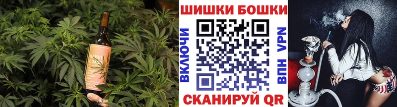 Canna-Cookies конопля  Томмот 