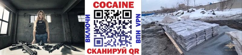 Кокаин Боливия мега маркетплейс Томмот