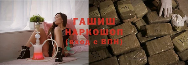 герыч Алексеевка