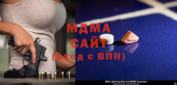 герыч Алексеевка
