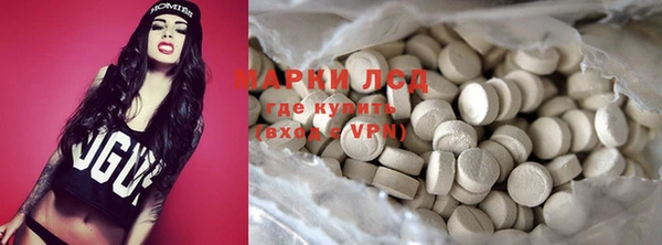 герыч Алексеевка