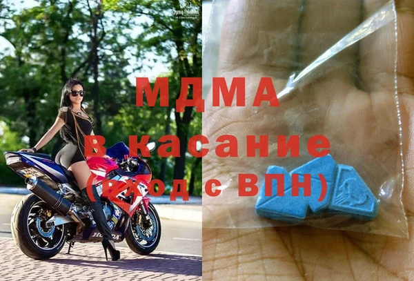 герыч Алексеевка