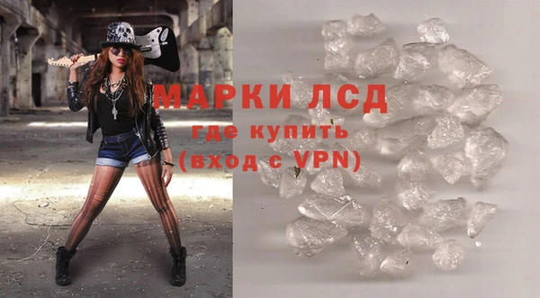 герыч Алексеевка